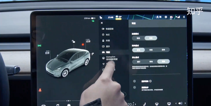 知乎全面拆解特斯拉Model Y：高度集成碾压对手，省料连螺栓都不放过的降本狂魔