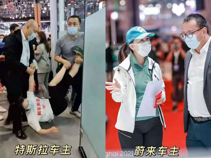 伟巴斯特、蔚来相继澄清：与某品牌车主车展维权事件无关