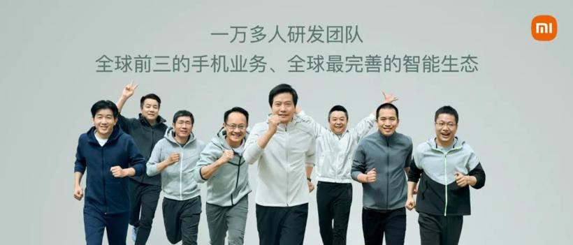 传小米多名高管调岗汽车业务线