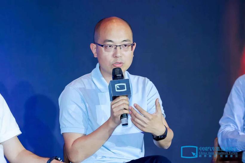 汽车蓝皮书论坛：谁能跑得更远？对充电换电未来新世界的畅想