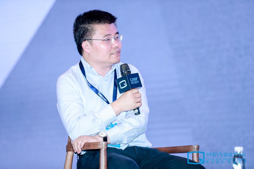 蓝皮书论坛：燃料电池商业化，靠技术，还是靠政策？