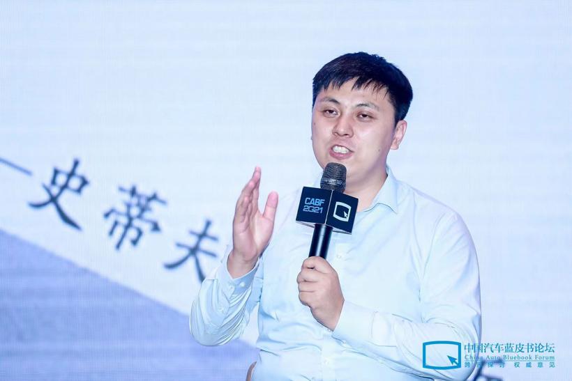 蓝皮书论坛：燃料电池商业化，靠技术，还是靠政策？
