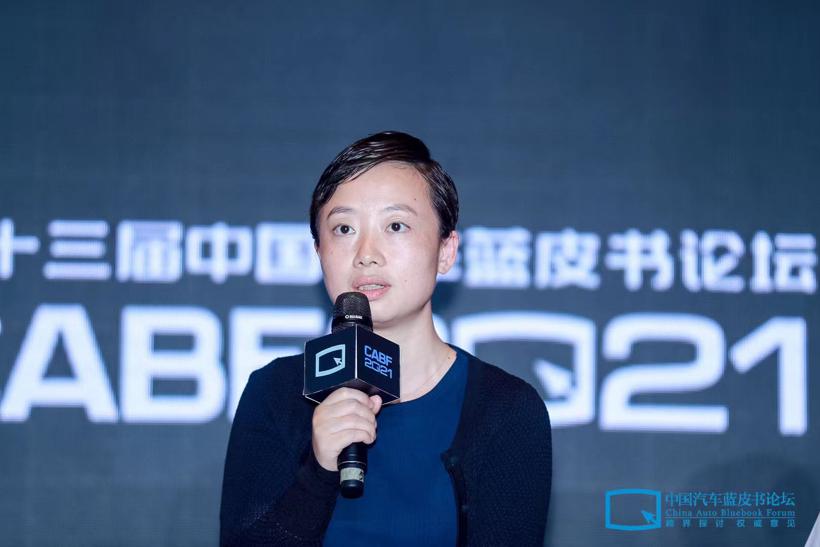 蓝皮书论坛：燃料电池商业化，靠技术，还是靠政策？