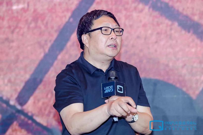 蓝皮书论坛：争夺线上线下与用户经营思想