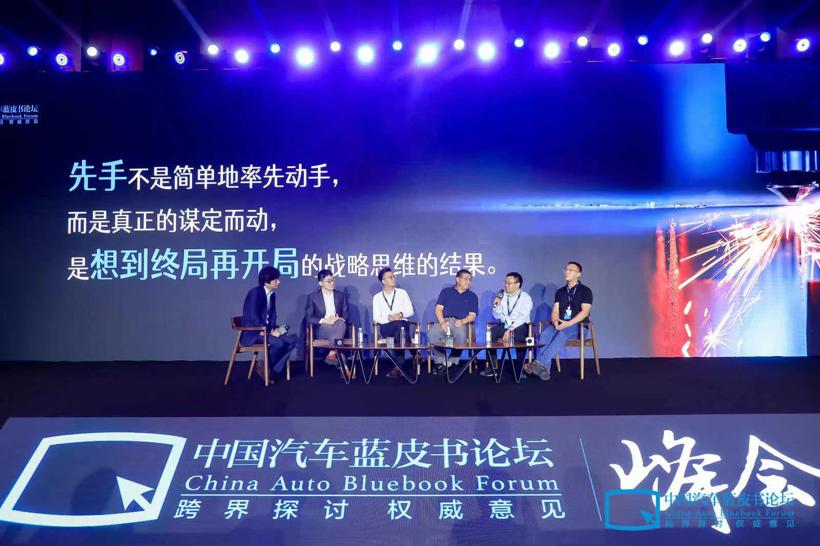 5家顶级激光雷达企业同框，激辩激光雷达的进展与最新机会