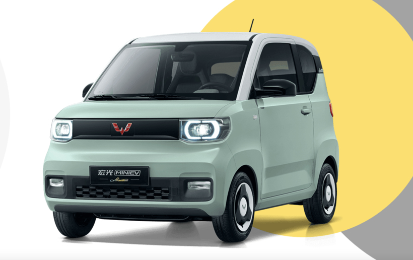 “老头乐”要转正，五菱宏光MINI EV危险了？
