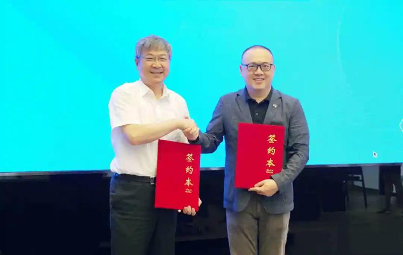 地平线与奇瑞控股集团达成战略合作