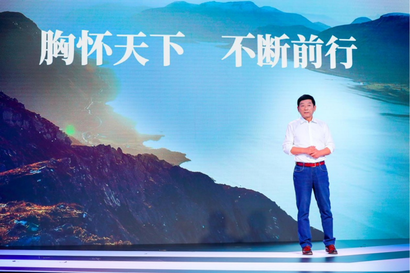 从现在向未来 长城汽车即将发布全新未来发展大计“2025战略”