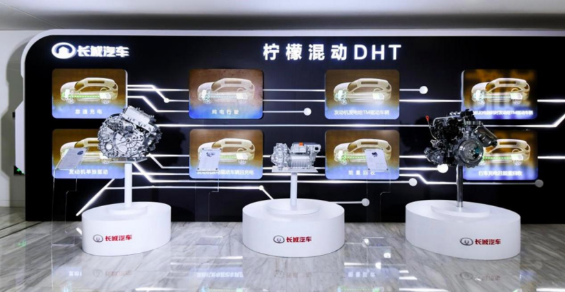 从现在向未来 长城汽车即将发布全新未来发展大计“2025战略”