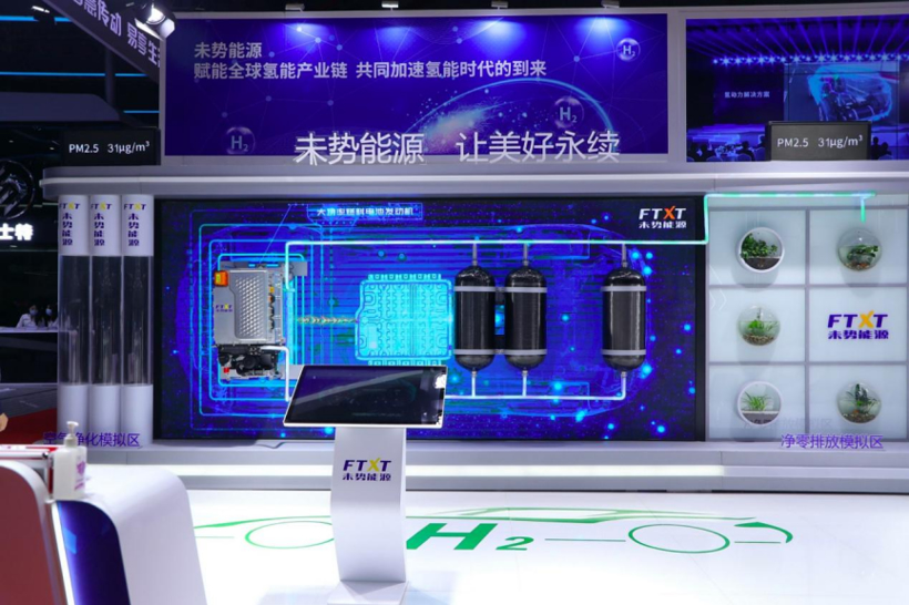 从现在向未来 长城汽车即将发布全新未来发展大计“2025战略”