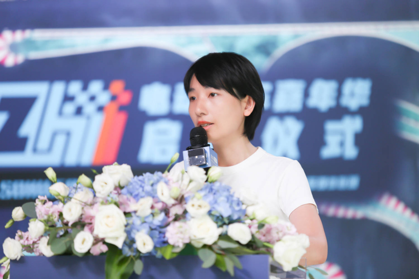 第四届12小时电动汽车嘉年华正式启动
