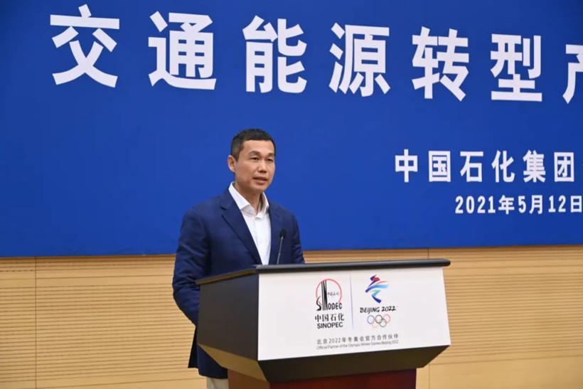 中国石化与奥动战略合作换电站，沪渝双城首发！