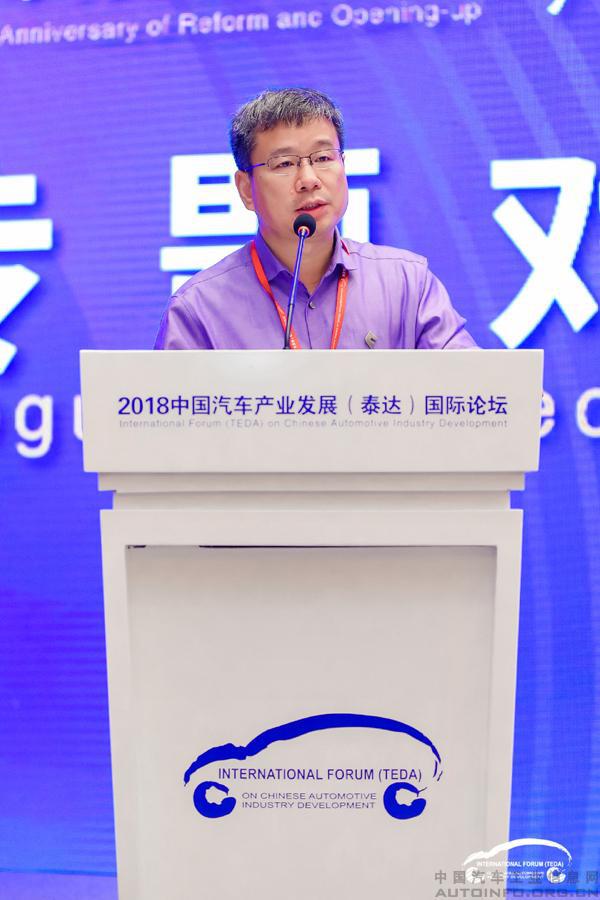 【2018泰达论坛】博郡黄希鸣：新能源汽车产业链 坚守造车逻辑下的创新与重塑