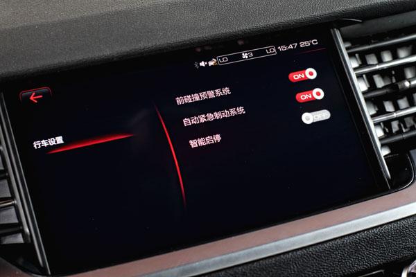 推出超豪华版车型，会给哈弗H6“火上浇油”吗？