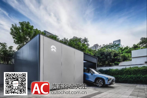 蔚来汽车5月下半月大事回顾