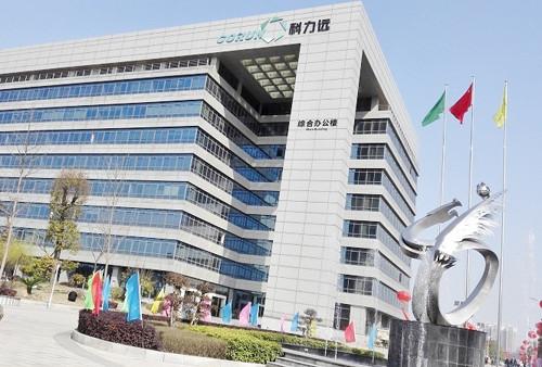 科力远拟定增收购CHS公司约37%股权 吉利集团将成公司第二大股东