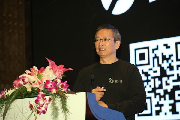 汽车+移动互联网：跨界思辨汽车产业终局