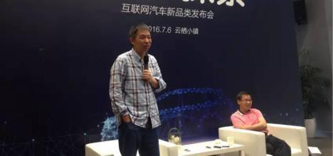 对话斑马：隐藏在阿里和上汽背后的数据大咖