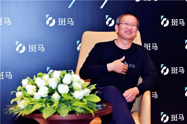 对话斑马：隐藏在阿里和上汽背后的数据大咖