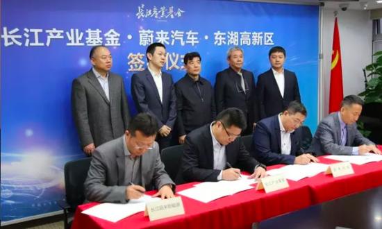 临近年终 互联网造车企业及其大佬都在忙点啥