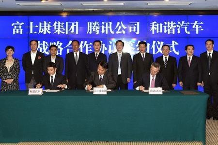 临近年终 互联网造车企业及其大佬都在忙点啥
