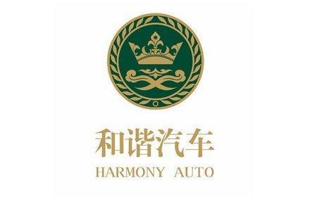 临近年终 互联网造车企业及其大佬都在忙点啥