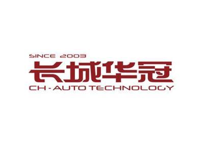临近年终 互联网造车企业及其大佬都在忙点啥