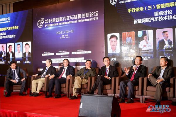 专家论衡：中国智能网联汽车未来