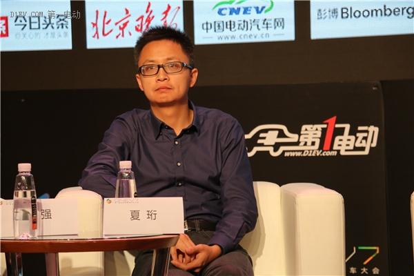 9位大咖热议新势力能给新能源汽车带来什么不同？