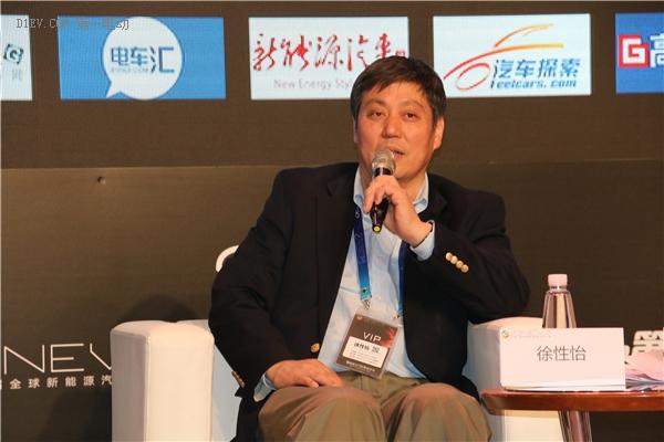 9位大咖热议新势力能给新能源汽车带来什么不同？