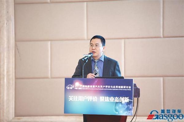 新能源汽车推广必须回归常识回归逻辑