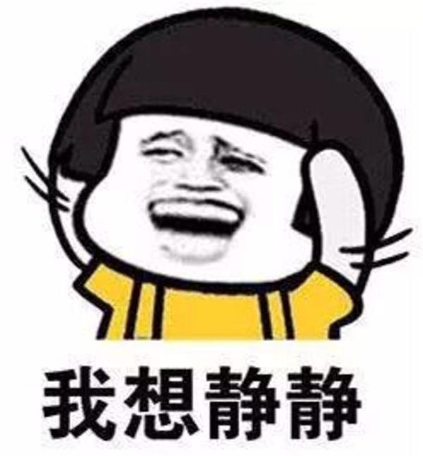 传统车企VS新进势力 新能源汽车PK究竟输了谁？