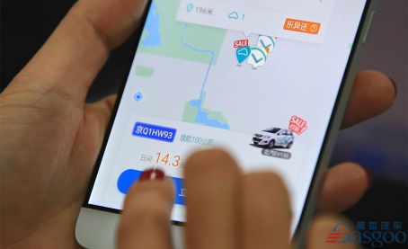 新能源汽车分时租赁 ≠分时＋租赁