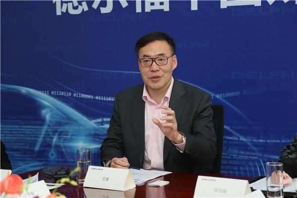 CES2017看点： 德尔福将展出基于L4/5自动驾驶系统平台