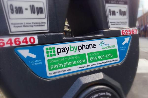 Moia之后 大众收购加拿大移动支付公司PayByPhone