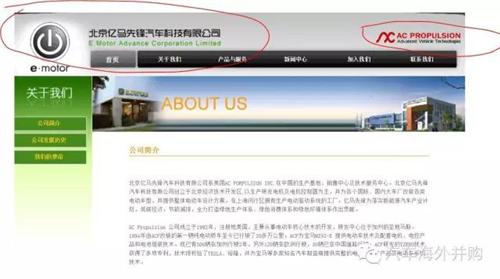 小康凭啥获得第八张新能源汽车生产资质