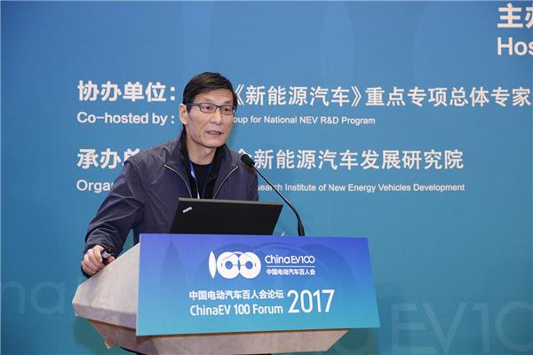 【百人会直播】朱云来：限号恐难解决拥堵 共享模式或为解决城市交通新思路