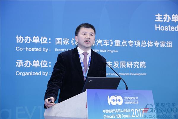 【百人会直播】王正志：新能源汽车行业的知识产权及应用