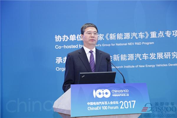 【百人会直播】主持人李庆文致辞