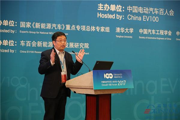 【百人会直播】潘牧：如何在燃料电池产业中脱颖而出？