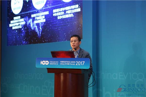 【百人会直播】周路明：用国际化视野下好无人驾驶汽车这盘棋