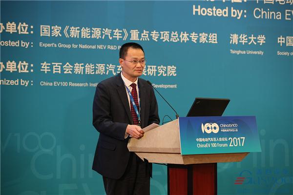 【百人会直播】王先进：电动汽车微型化与城市微出行