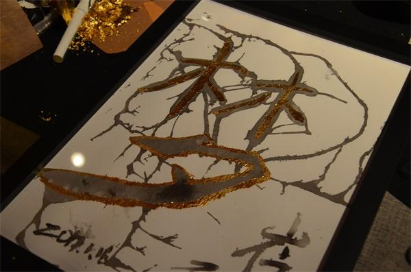保护传统文化 玛莎拉蒂教你水墨金箔画