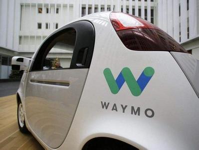 Waymo无人驾驶测试搁浅 通用从中作梗？