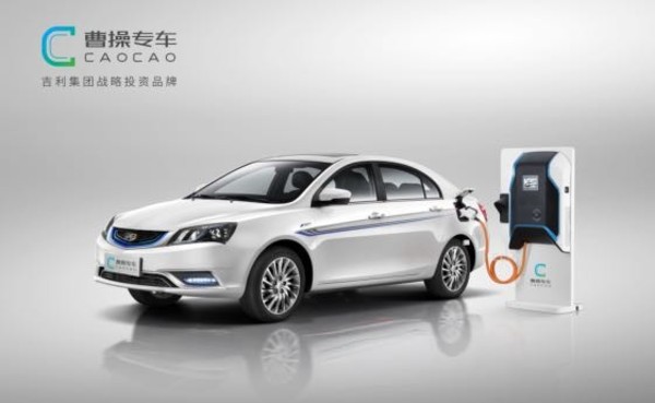 “曹操专车” 线上服务获认可 成首家新能源网约车