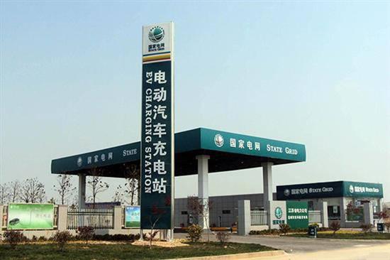 东风与国网在新能源车领域展开多项合作