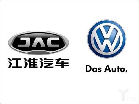 江淮汽车与大众汽车项目获批  2018年将推首款SUV