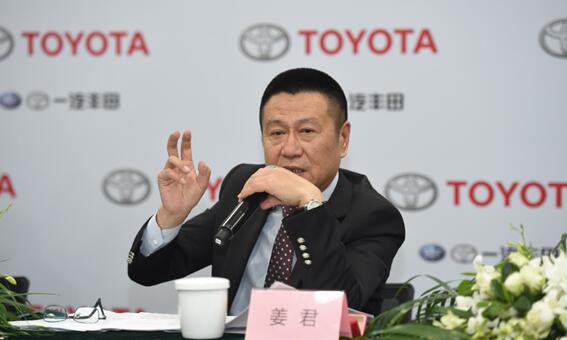 一汽丰田：持续推进小型车战略， TNGA新车型值得期待
