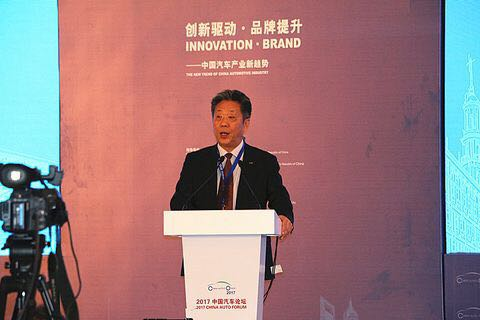【2017中国汽车论坛】董扬：中国汽车产业发展空间还可以增加近一倍
