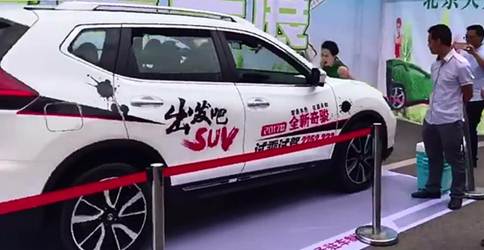 “闹心”事儿不断，这些车企最近有点“烦”